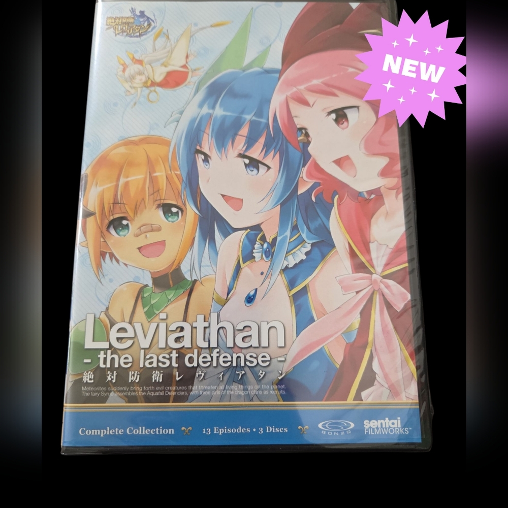 Leviathan: The Last Defense Complete Collection Dvd Series Manga Anime